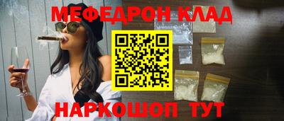 спиды Можга