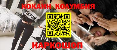 дживик Моздок