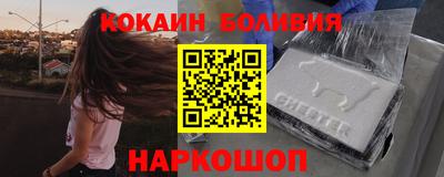 меф Можайск