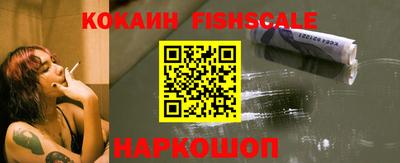 спиды Можга
