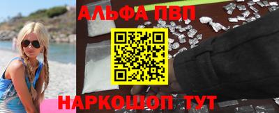 спиды Можга