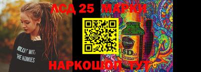 спиды Можга