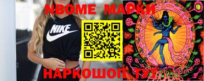 дживик Моздок