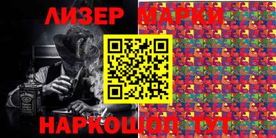 дживик Моздок