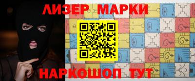 спиды Можга