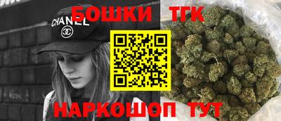 меф Можайск