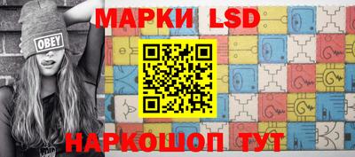 дживик Моздок