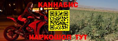 меф Можайск