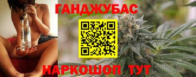 меф Можайск