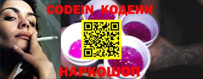 спиды Можга