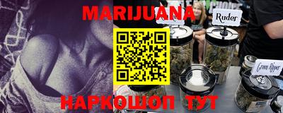 спиды Можга