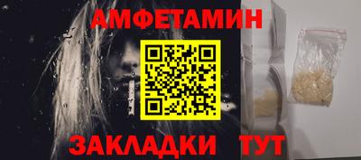 дживик Моздок