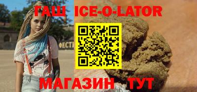 меф Можайск