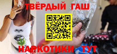 меф Можайск