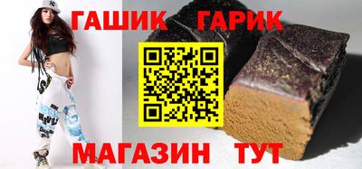 спиды Можга