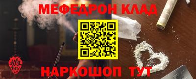 спиды Можга