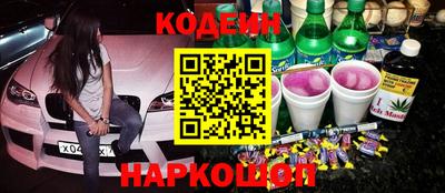 дживик Моздок